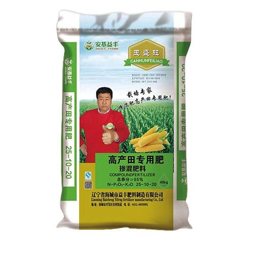 高產田專用肥免费看片污污污